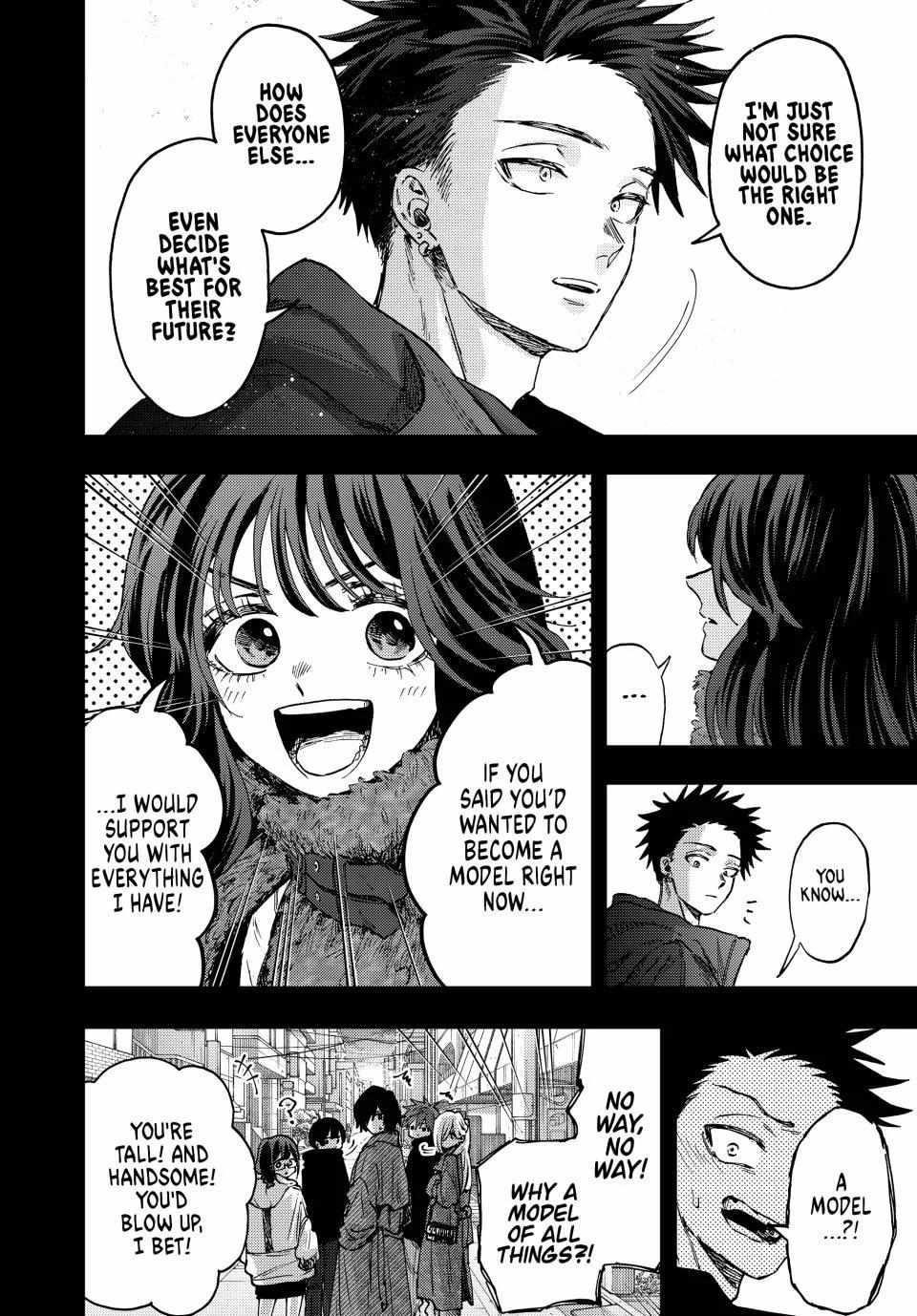 Kaoru Hana wa Rin to Saku Chapter 89 - Page 6