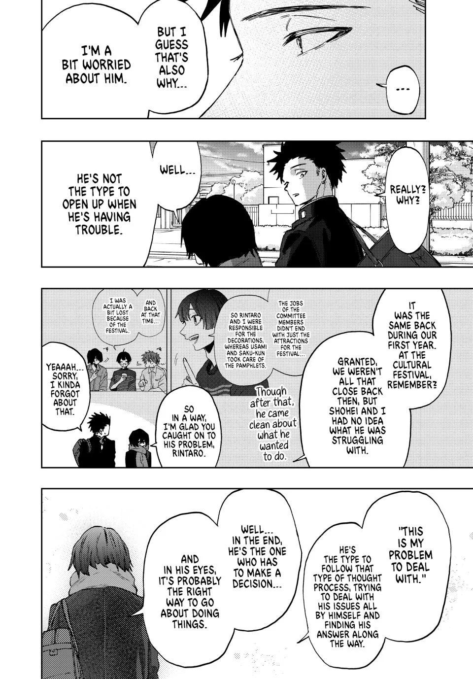 Kaoru Hana wa Rin to Saku Chapter 90 - Page 12
