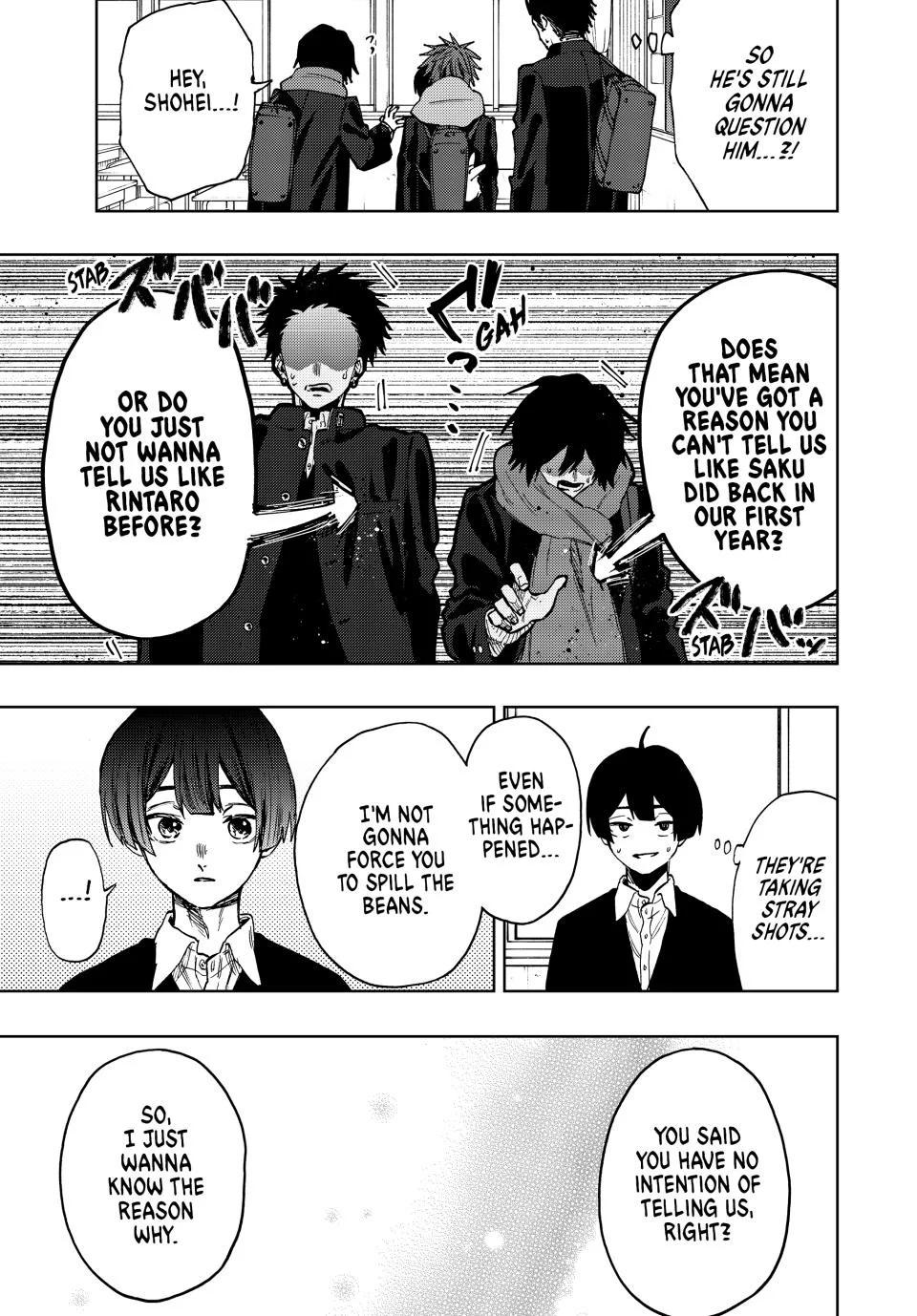 Kaoru Hana wa Rin to Saku Chapter 90 - Page 7