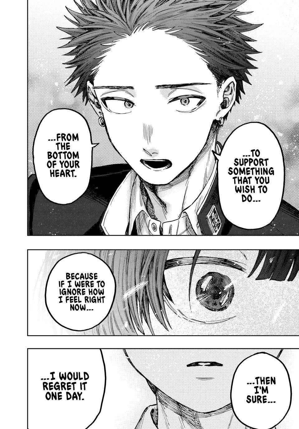 Kaoru Hana wa Rin to Saku Chapter 92 - Page 12