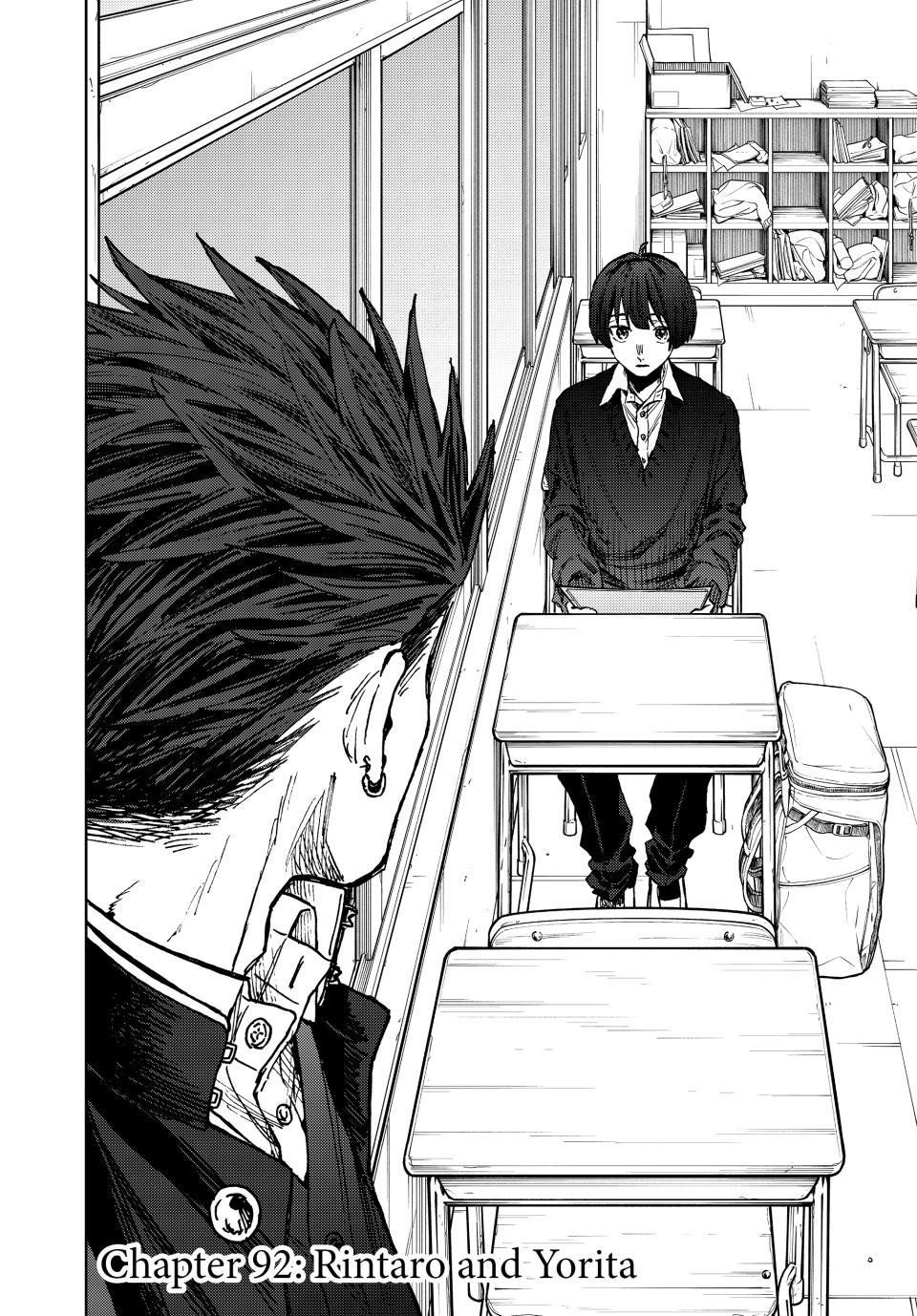 Kaoru Hana wa Rin to Saku Chapter 92 - Page 2