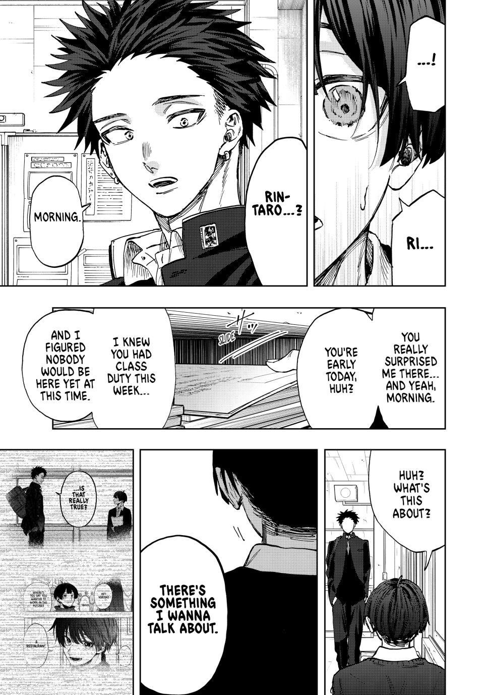 Kaoru Hana wa Rin to Saku Chapter 92 - Page 3