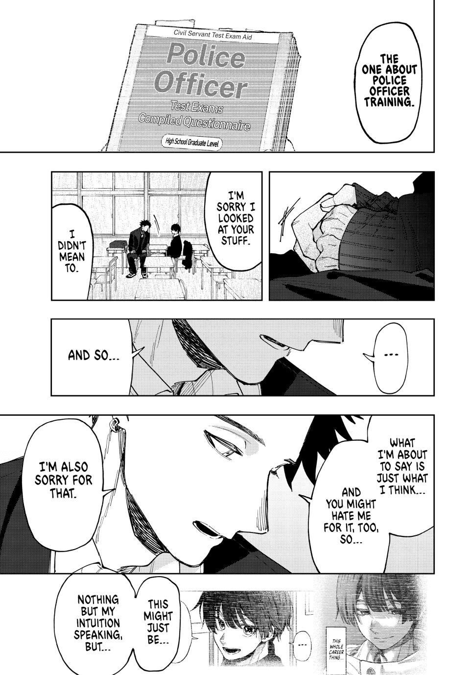 Kaoru Hana wa Rin to Saku Chapter 92 - Page 5