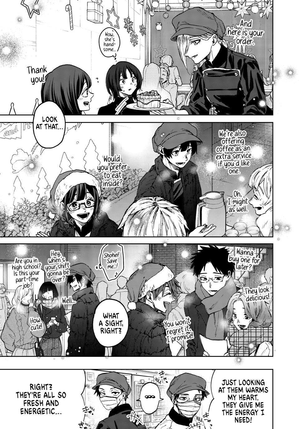 Kaoru Hana wa Rin to Saku Chapter 93 - Page 1