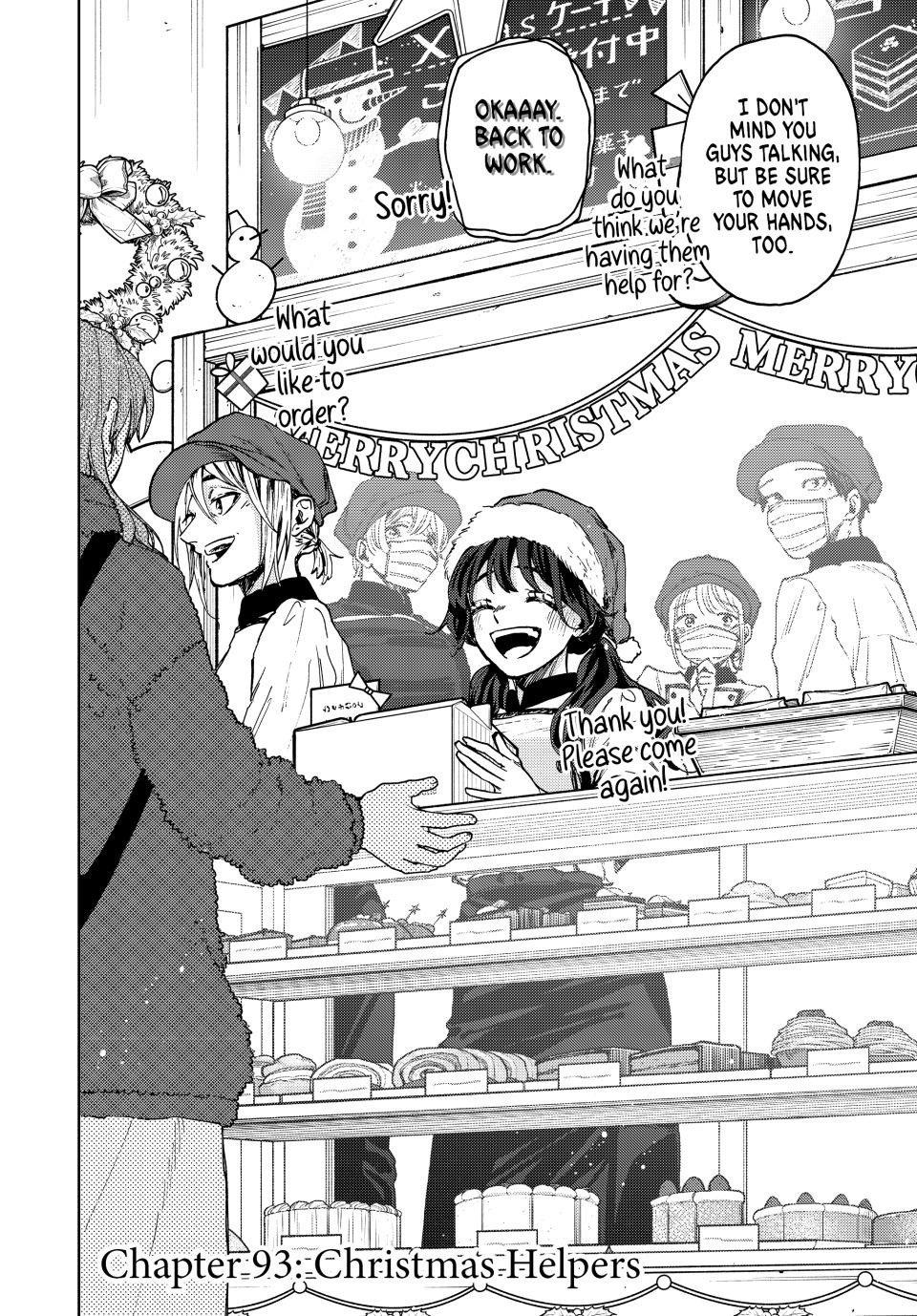 Kaoru Hana wa Rin to Saku Chapter 93 - Page 2