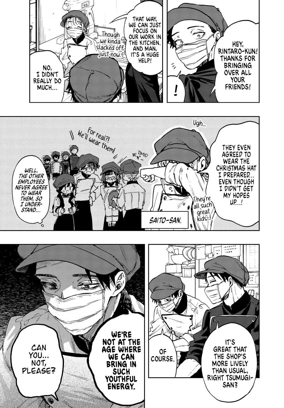 Kaoru Hana wa Rin to Saku Chapter 93 - Page 3