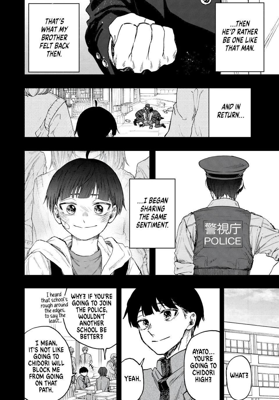 Kaoru Hana wa Rin to Saku Chapter 94 - Page 14
