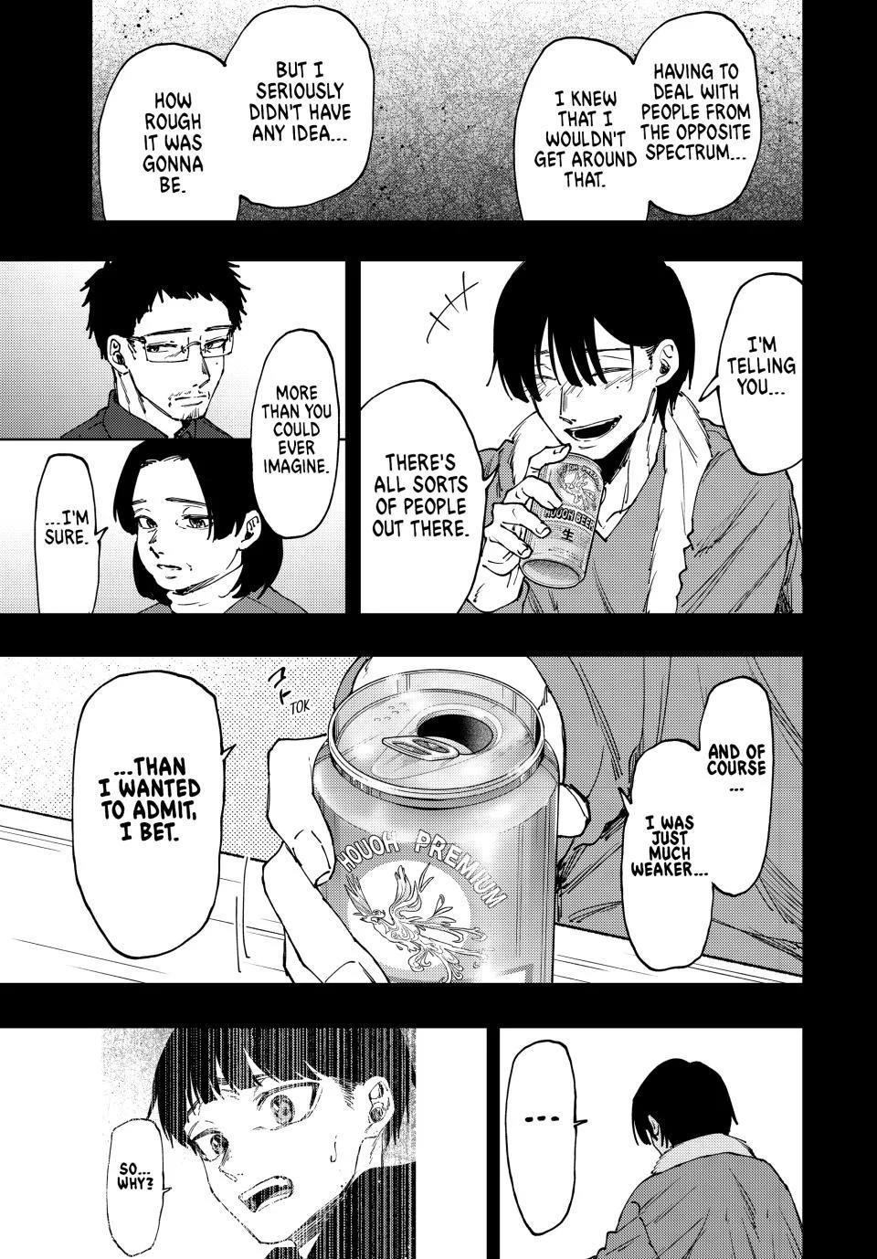 Kaoru Hana wa Rin to Saku Chapter 94 - Page 19