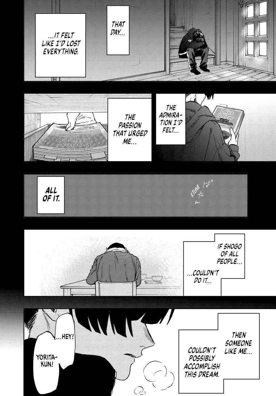 Kaoru Hana wa Rin to Saku Chapter 94 - Page 22