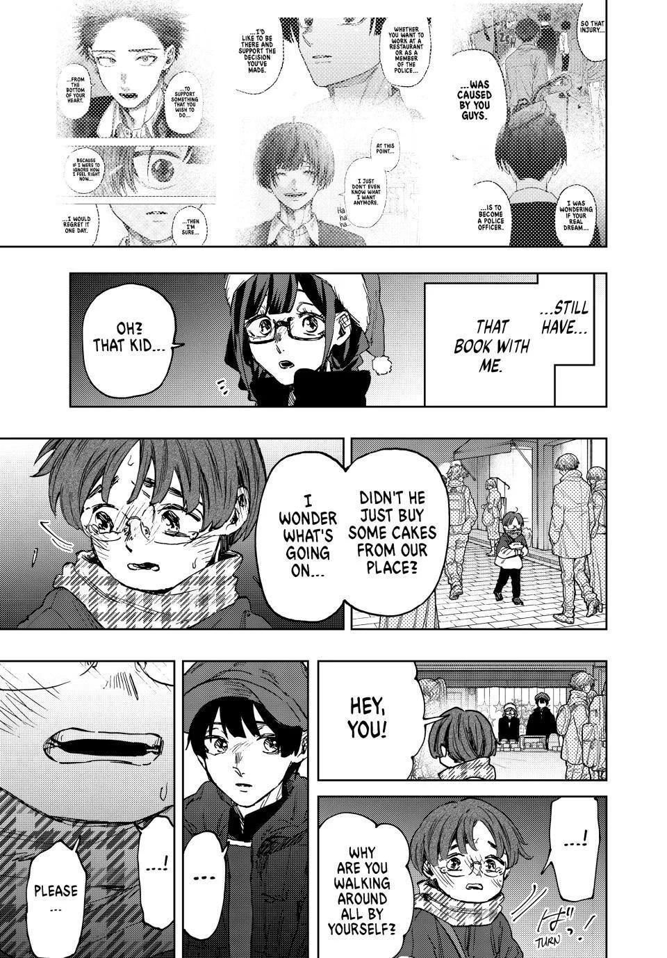 Kaoru Hana wa Rin to Saku Chapter 94 - Page 25