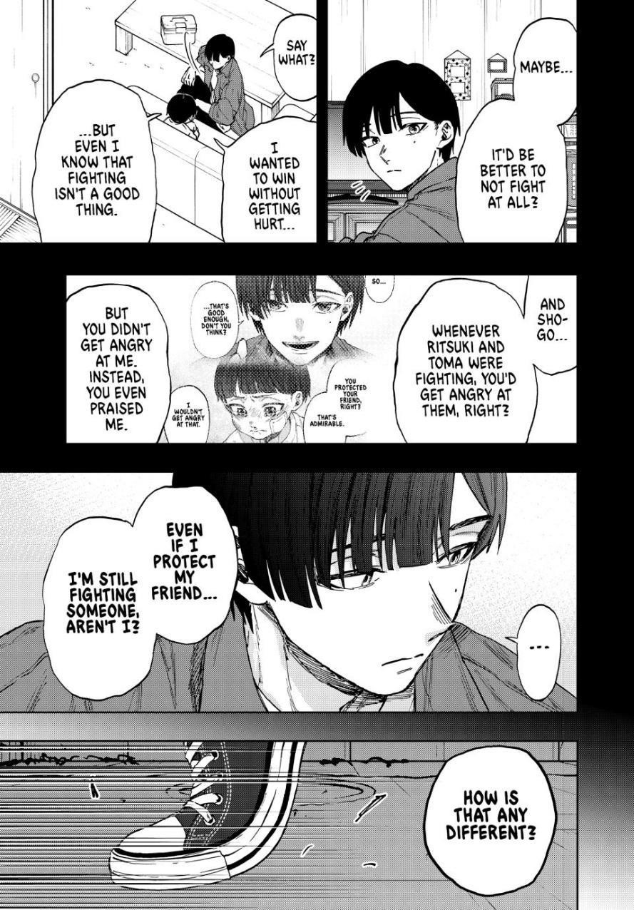 Kaoru Hana wa Rin to Saku Chapter 95 - Page 1