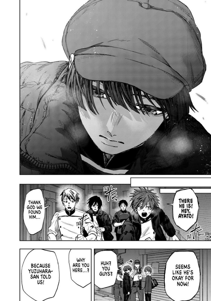 Kaoru Hana wa Rin to Saku Chapter 95 - Page 17