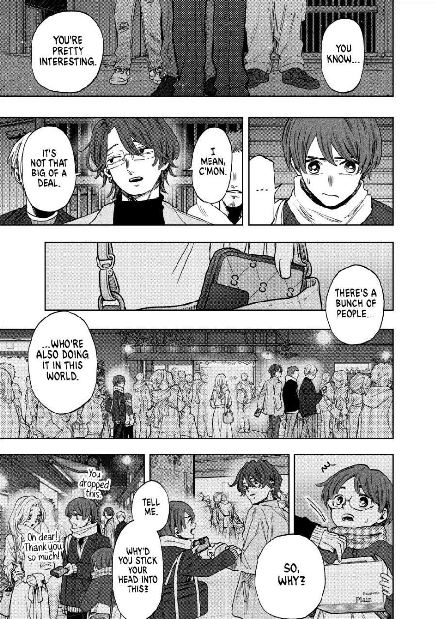 Kaoru Hana wa Rin to Saku Chapter 95 - Page 3
