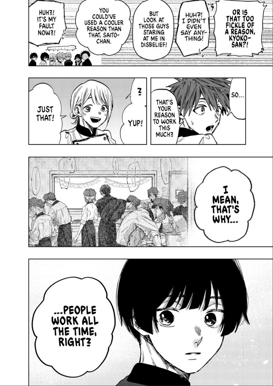 Kaoru Hana wa Rin to Saku Chapter 96 - Page 22