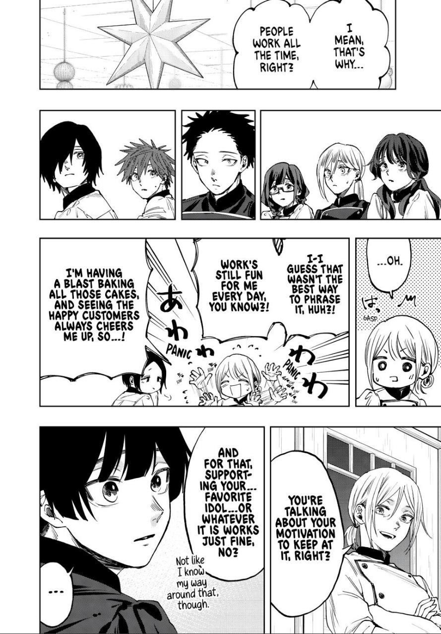 Kaoru Hana wa Rin to Saku Chapter 97 - Page 2