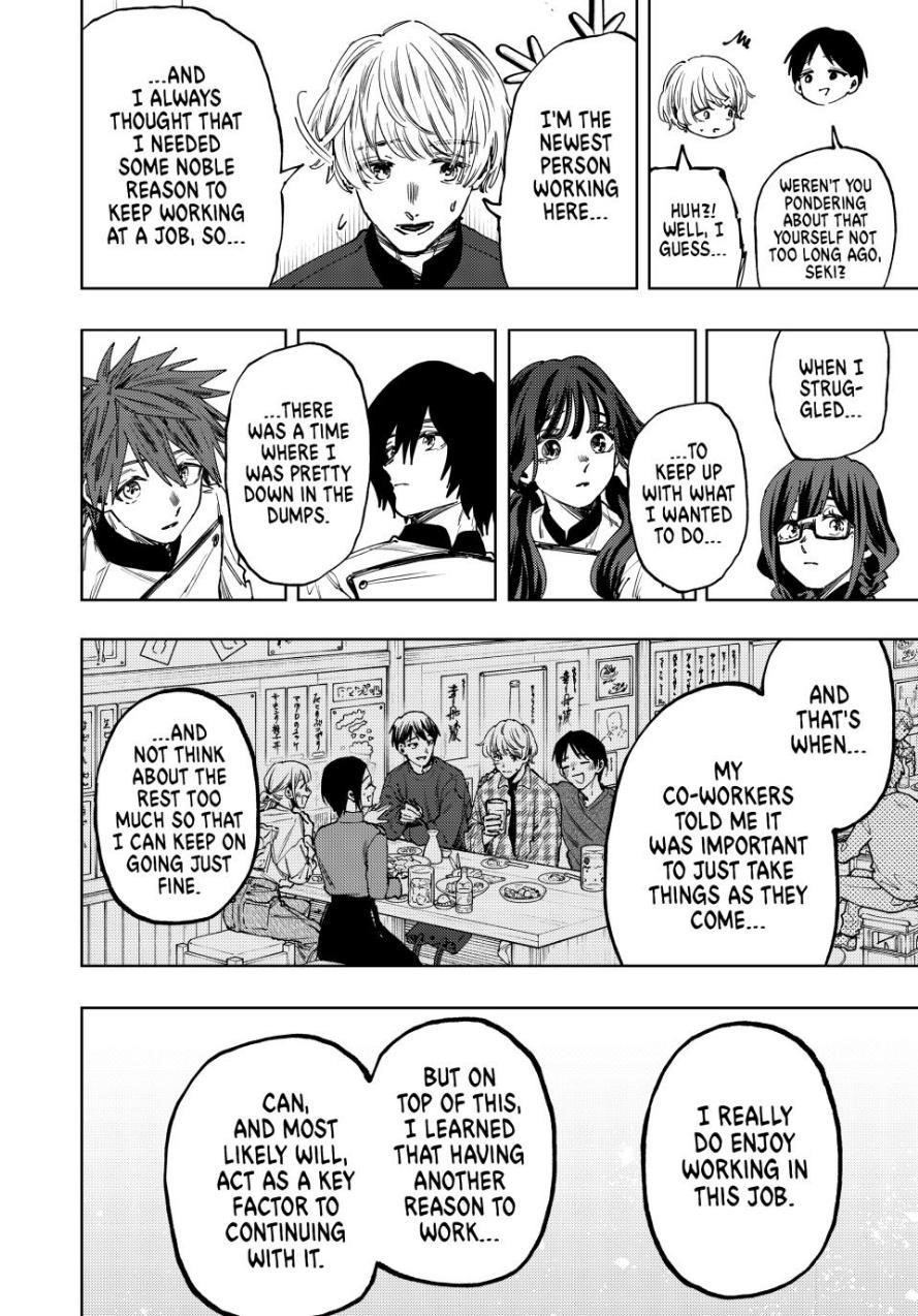 Kaoru Hana wa Rin to Saku Chapter 97 - Page 4