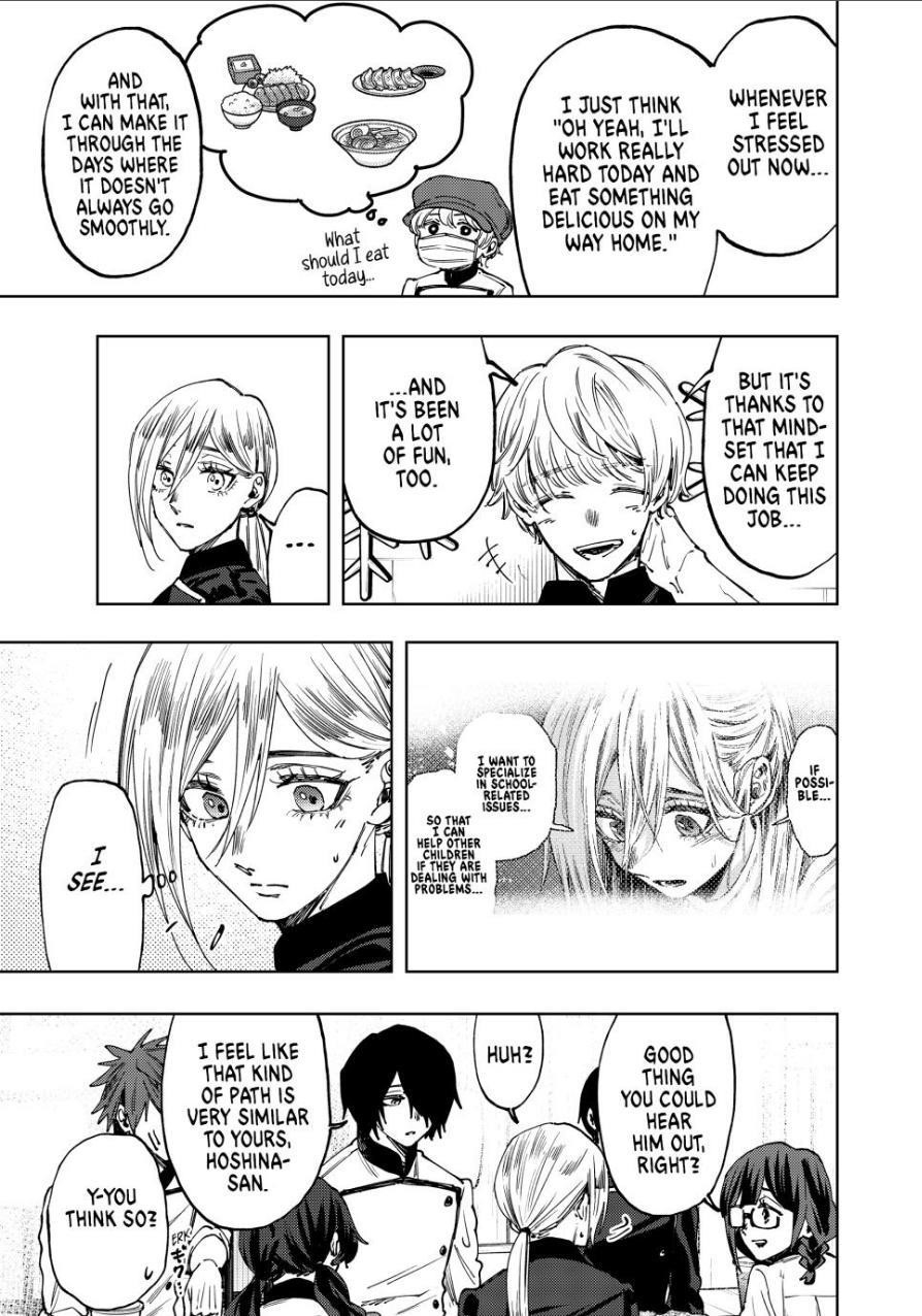 Kaoru Hana wa Rin to Saku Chapter 97 - Page 5