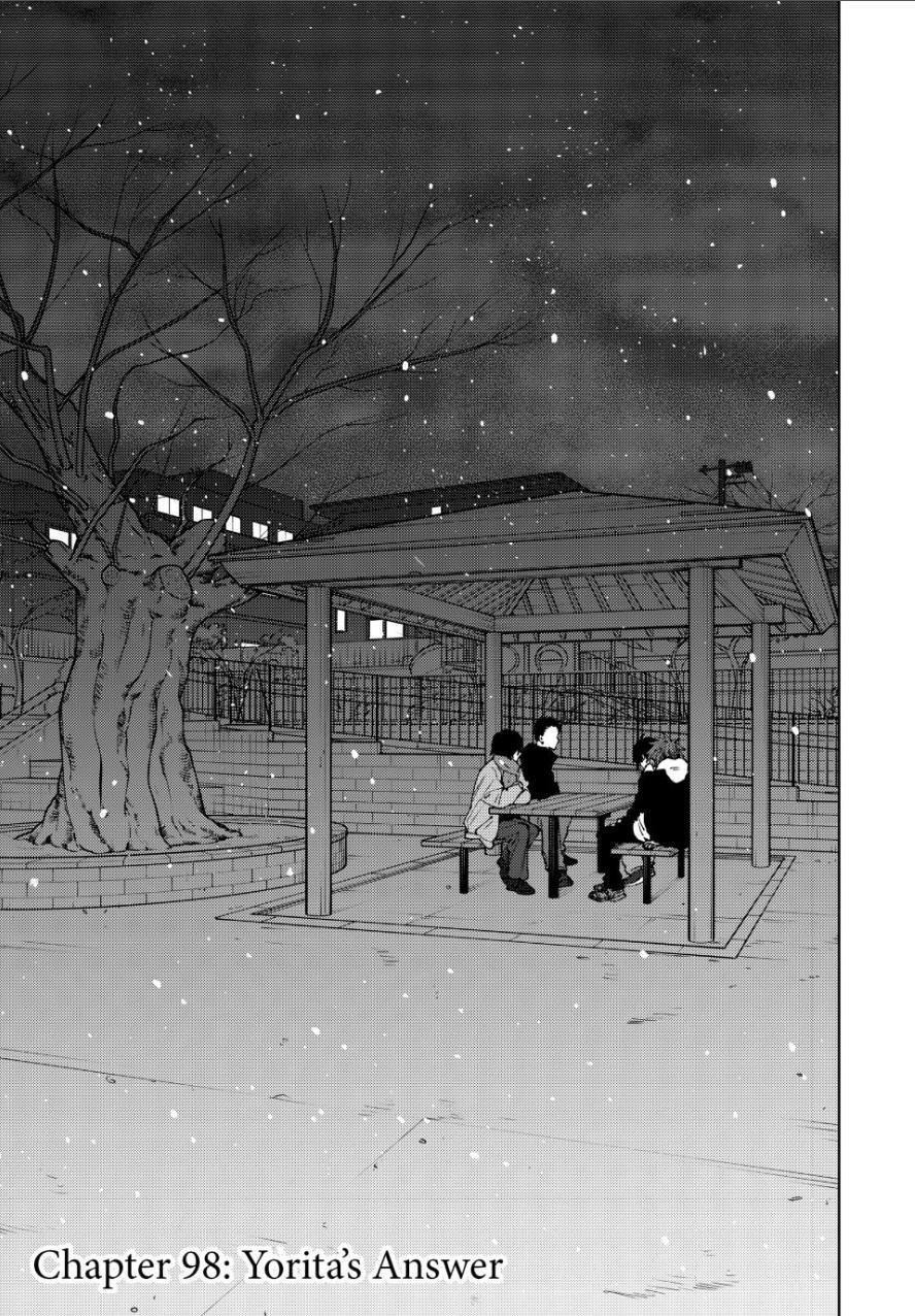 Kaoru Hana wa Rin to Saku Chapter 98 - Page 1
