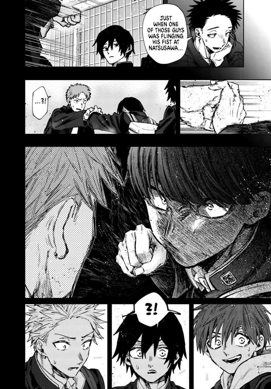 Kaoru Hana wa Rin to Saku Chapter 98 - Page 8