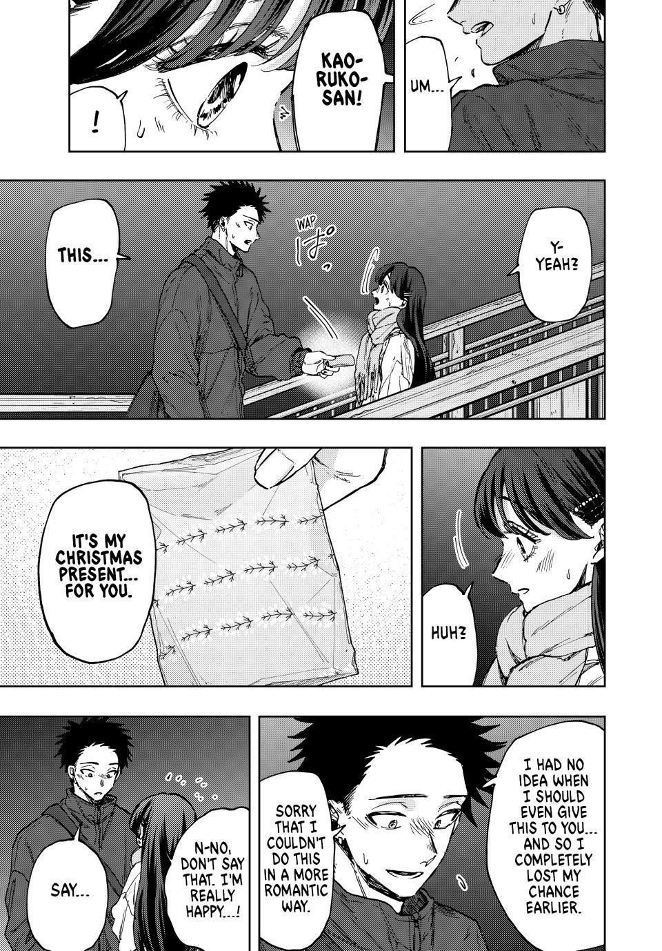 Kaoru Hana wa Rin to Saku Chapter 99 - Page 19