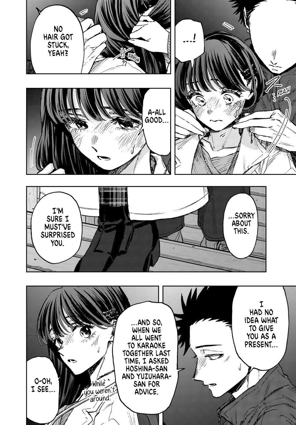 Kaoru Hana wa Rin to Saku Chapter 99 - Page 22
