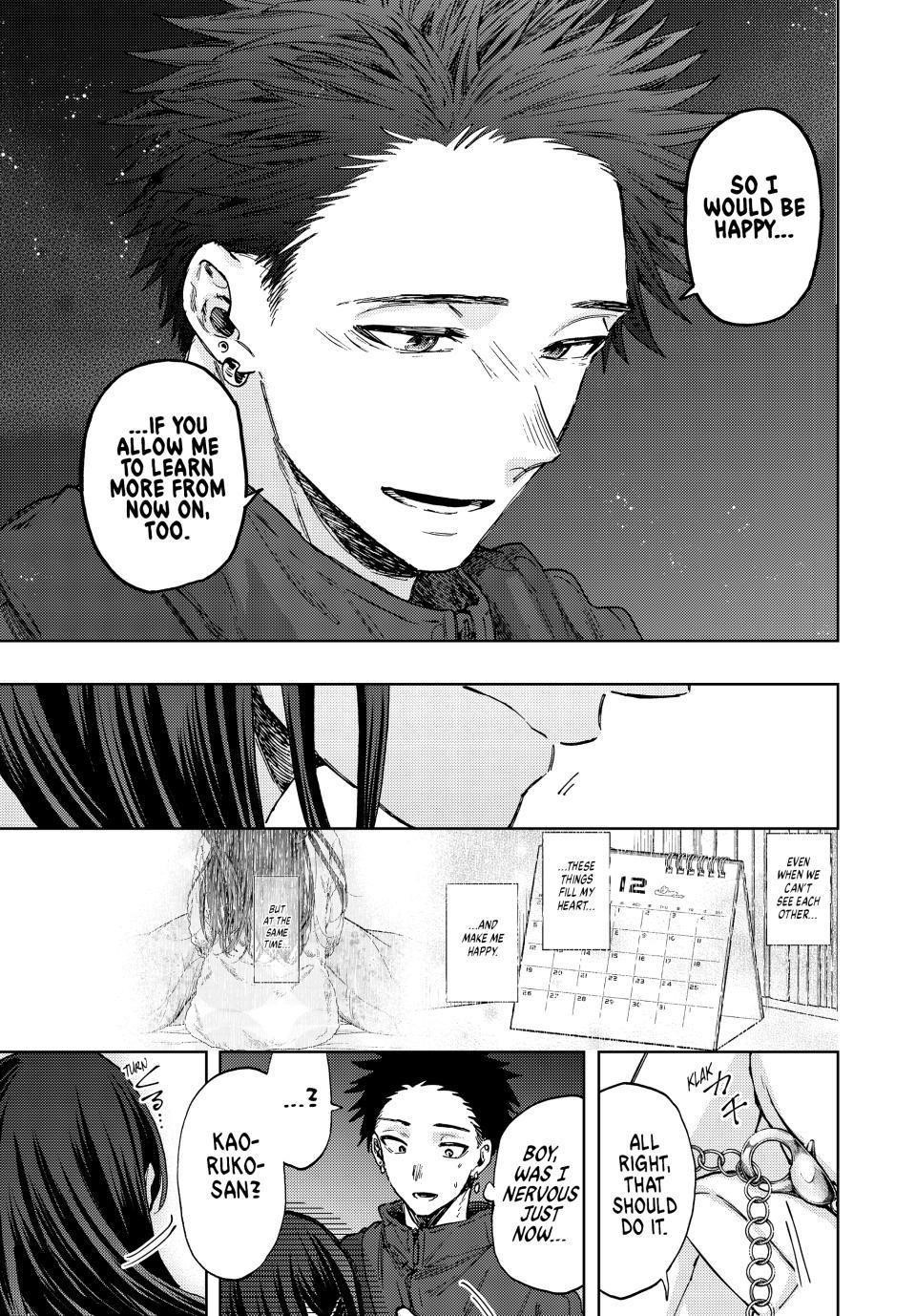 Kaoru Hana wa Rin to Saku Chapter 99 - Page 25
