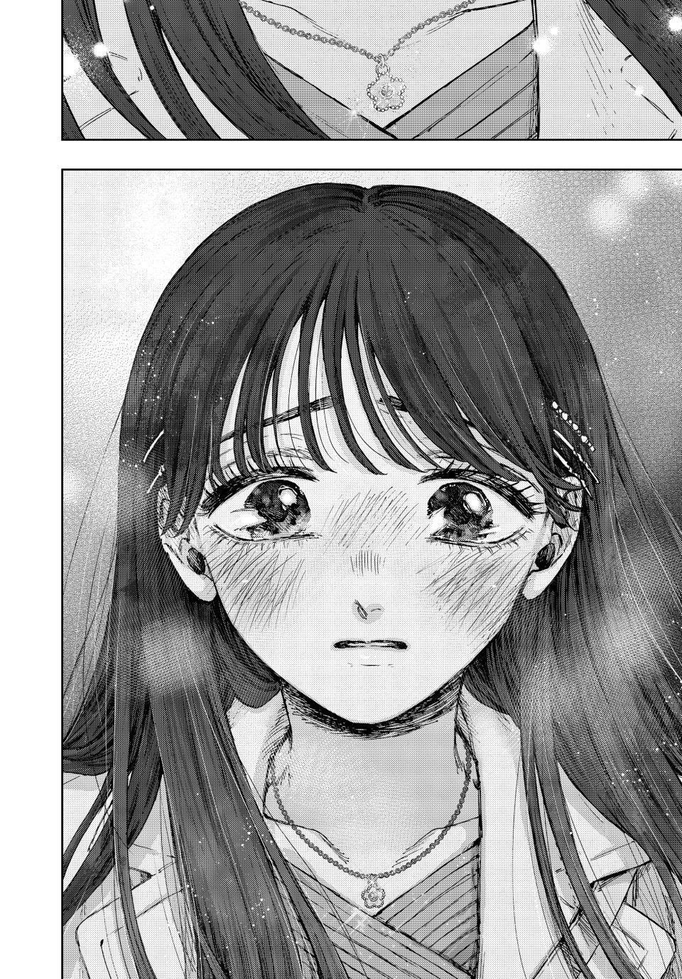 Kaoru Hana wa Rin to Saku Chapter 99 - Page 26