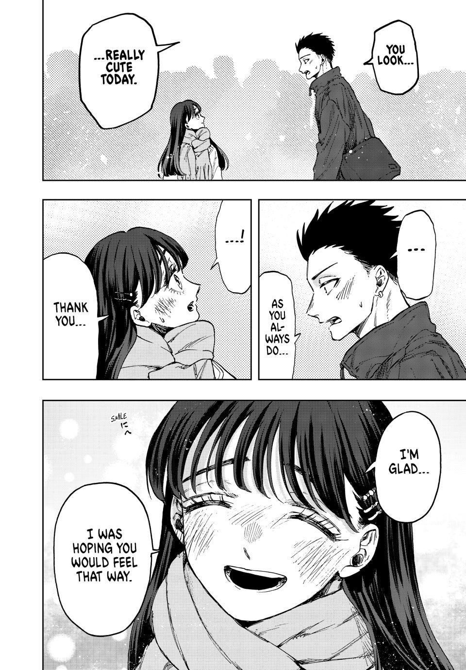 Kaoru Hana wa Rin to Saku Chapter 99 - Page 6