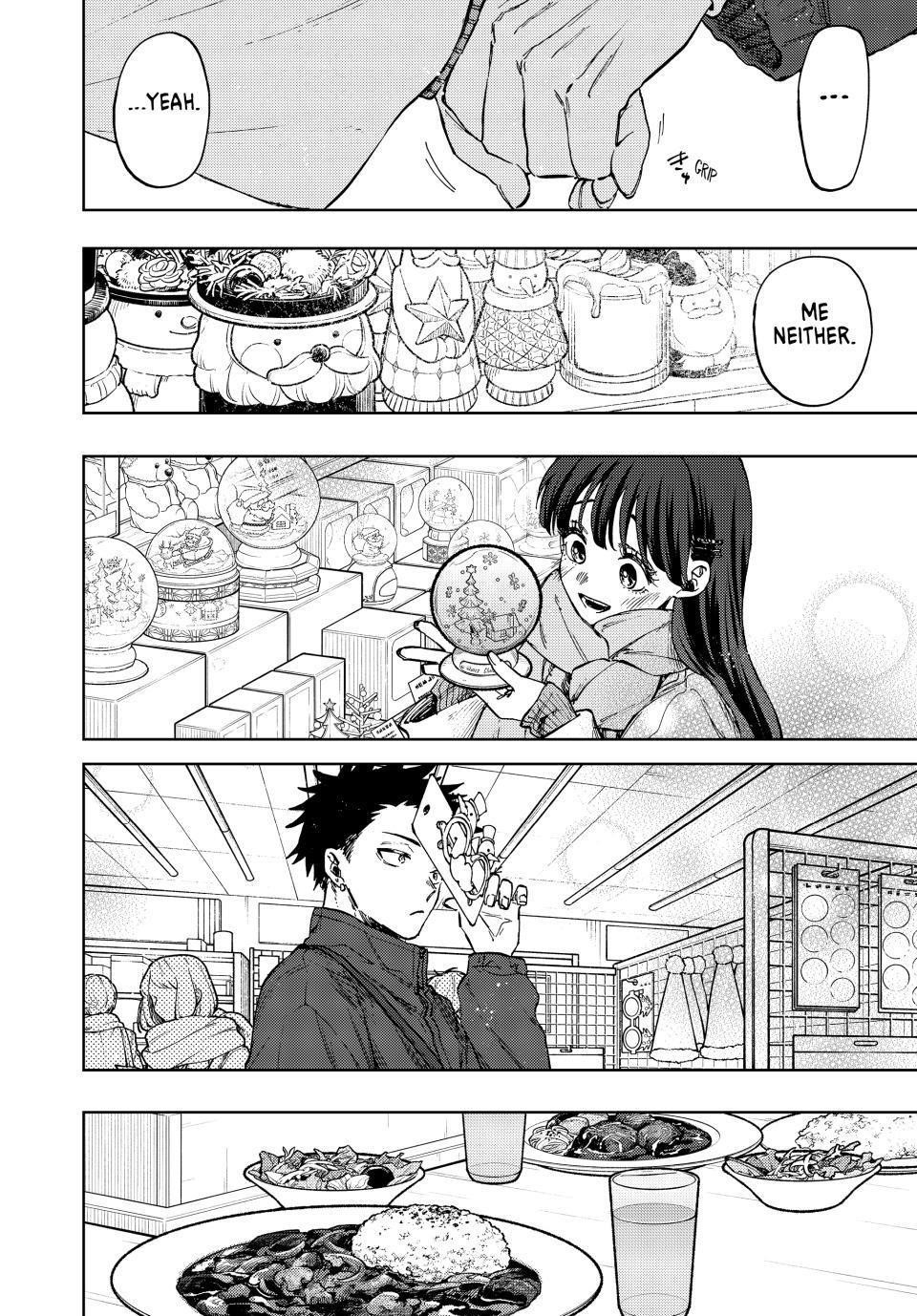 Kaoru Hana wa Rin to Saku Chapter 99 - Page 8