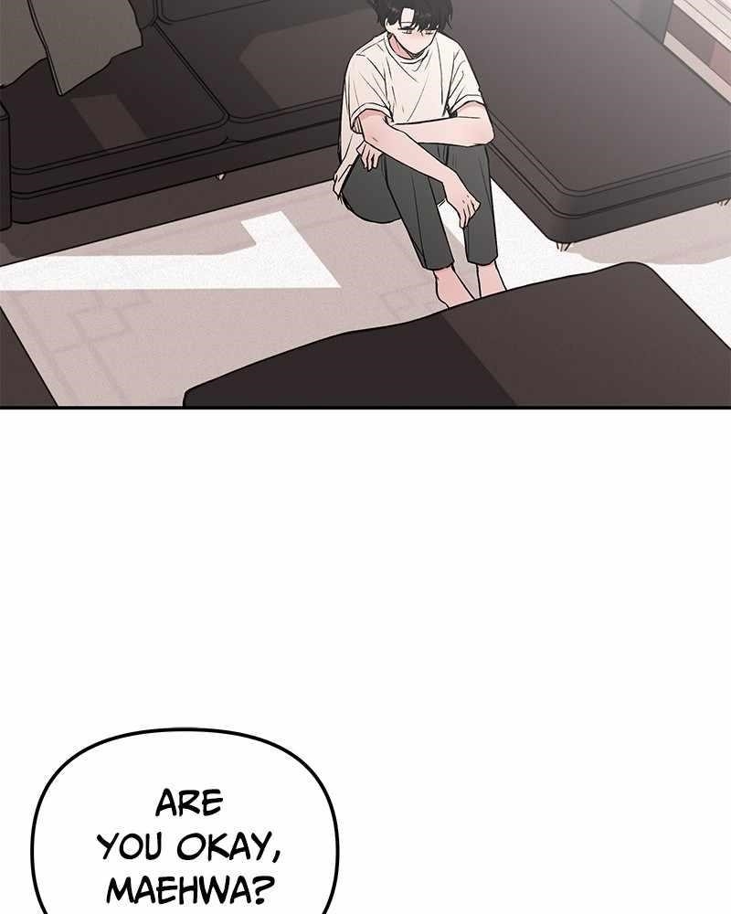 Blood And Butterflies Chapter 32 - Page 11