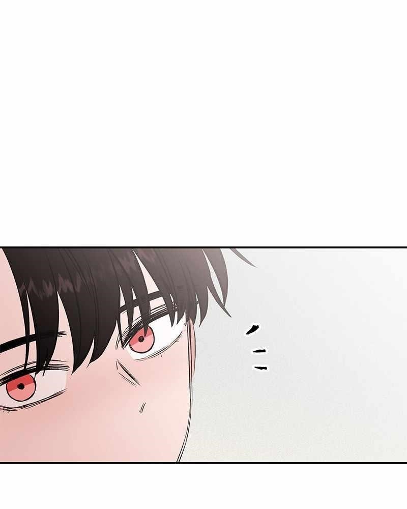 Blood And Butterflies Chapter 32 - Page 23