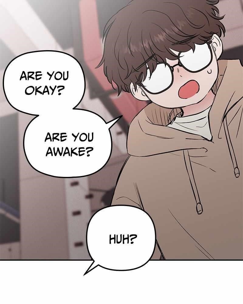 Blood And Butterflies Chapter 33 - Page 6
