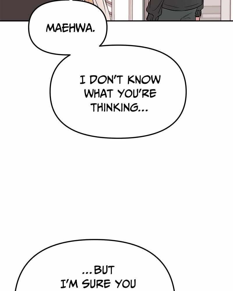 Blood And Butterflies Chapter 34 - Page 59