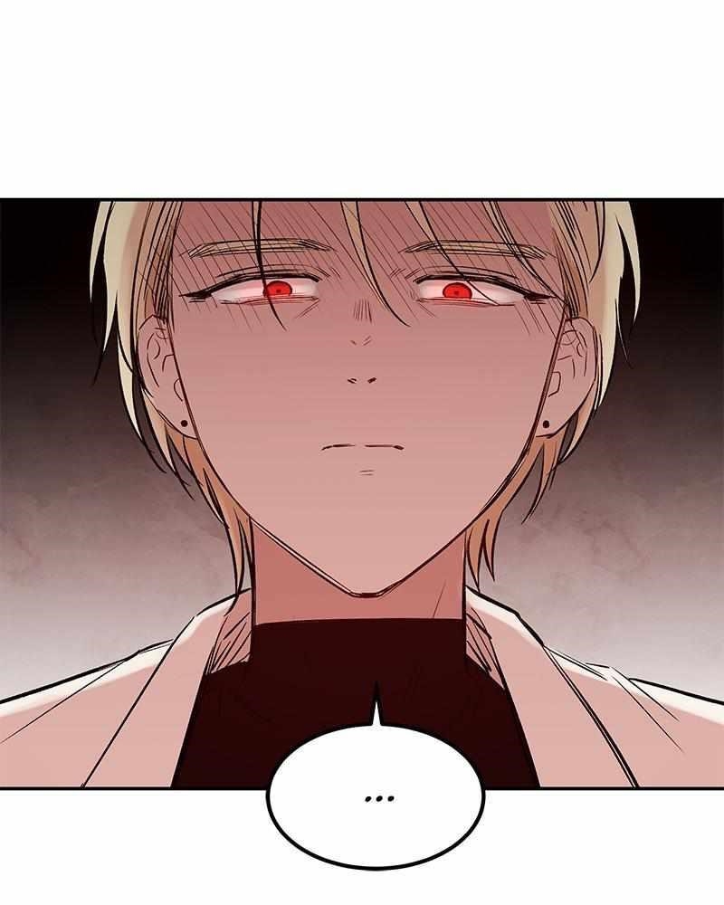 Blood And Butterflies Chapter 34 - Page 7