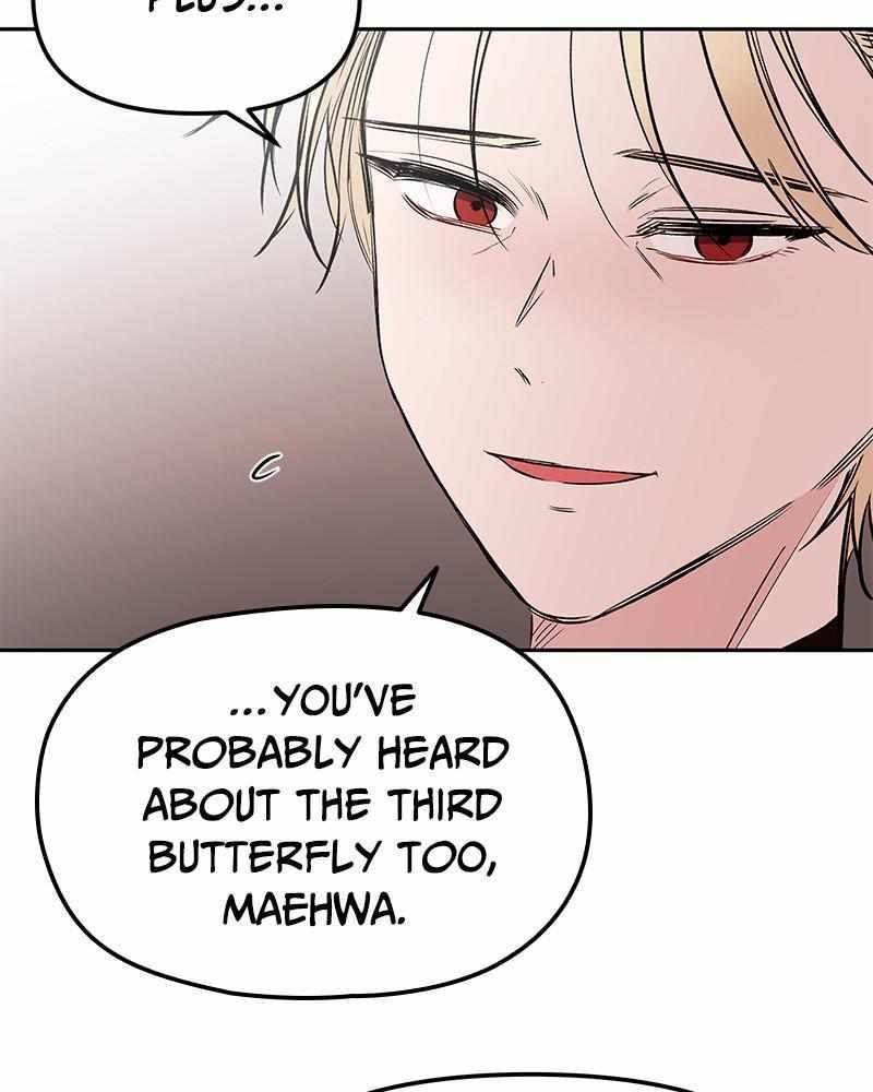 Blood And Butterflies Chapter 35 - Page 24