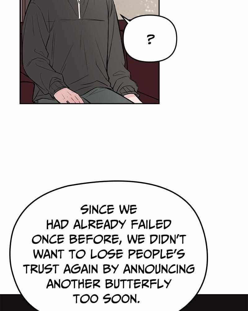 Blood And Butterflies Chapter 35 - Page 32