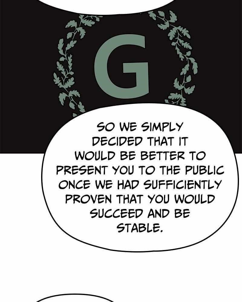 Blood And Butterflies Chapter 35 - Page 33