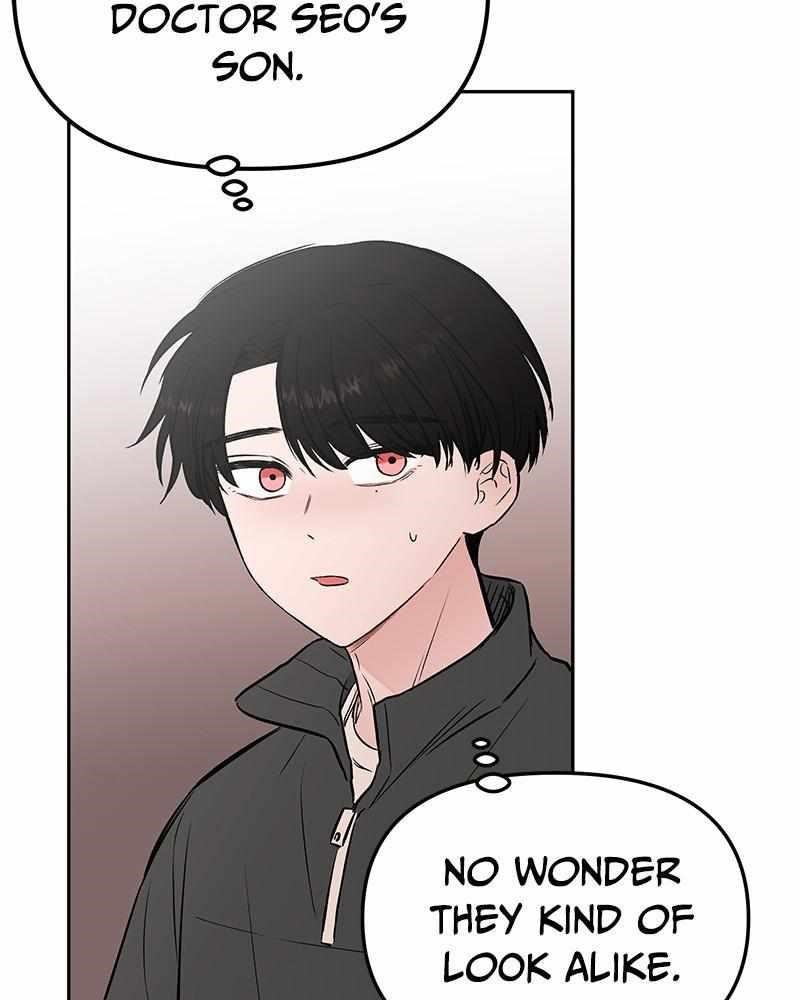 Blood And Butterflies Chapter 35 - Page 58