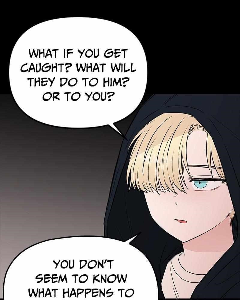 Blood And Butterflies Chapter 61 - Page 15