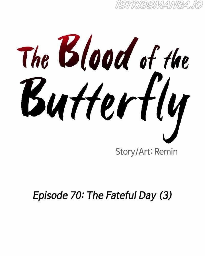 Blood And Butterflies Chapter 70 - Page 33