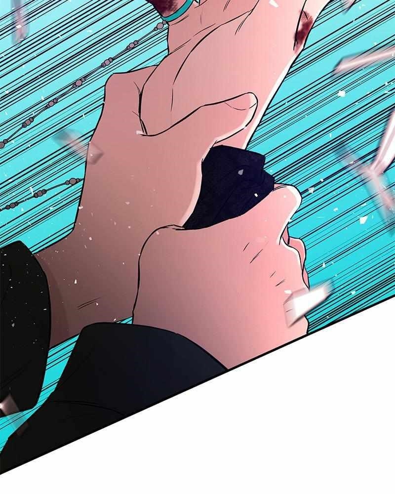 Blood And Butterflies Chapter 76 - Page 5