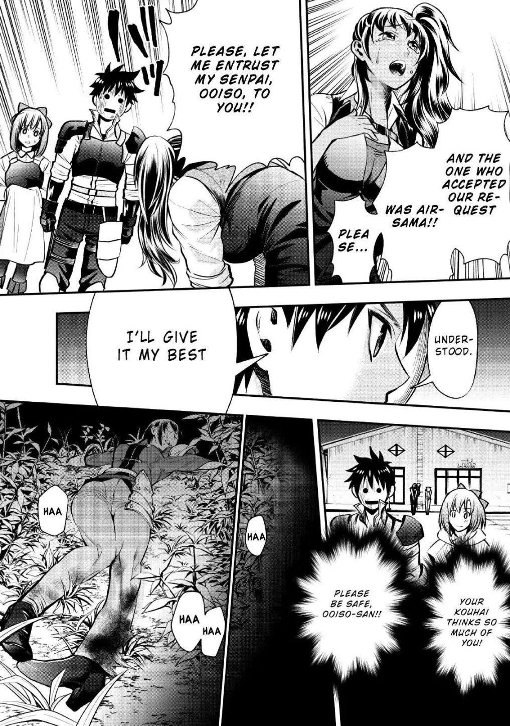 Let’s be an Adventurer! ~Defeating Dungeons with a Skill Board~ Chapter 14 - Page 32