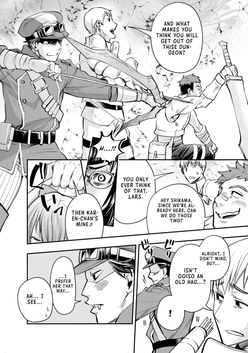Let’s be an Adventurer! ~Defeating Dungeons with a Skill Board~ Chapter 16.1 - Page 12