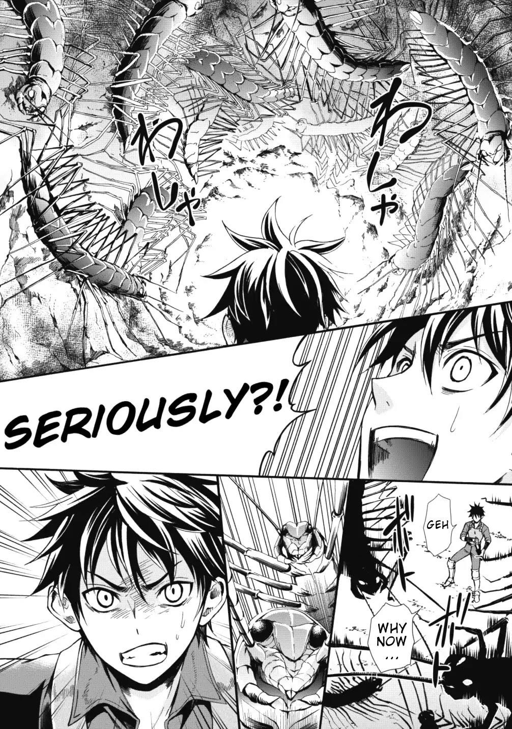 Let’s be an Adventurer! ~Defeating Dungeons with a Skill Board~ Chapter 2 - Page 16