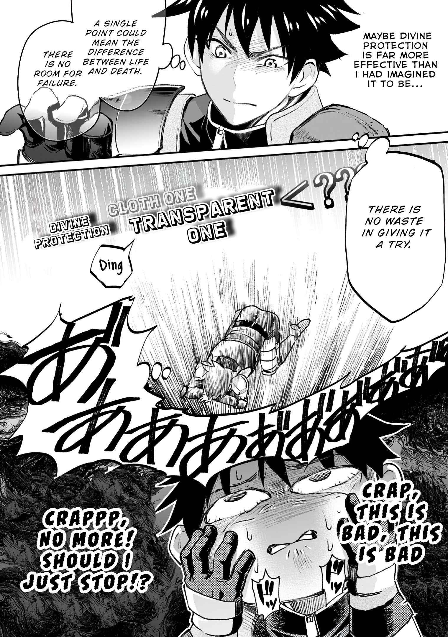 Let’s be an Adventurer! ~Defeating Dungeons with a Skill Board~ Chapter 22 - Page 16