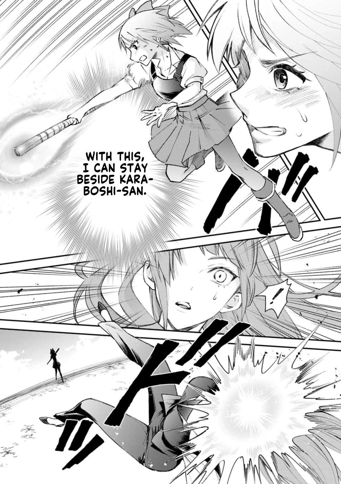 Let’s be an Adventurer! ~Defeating Dungeons with a Skill Board~ Chapter 24 - Page 16