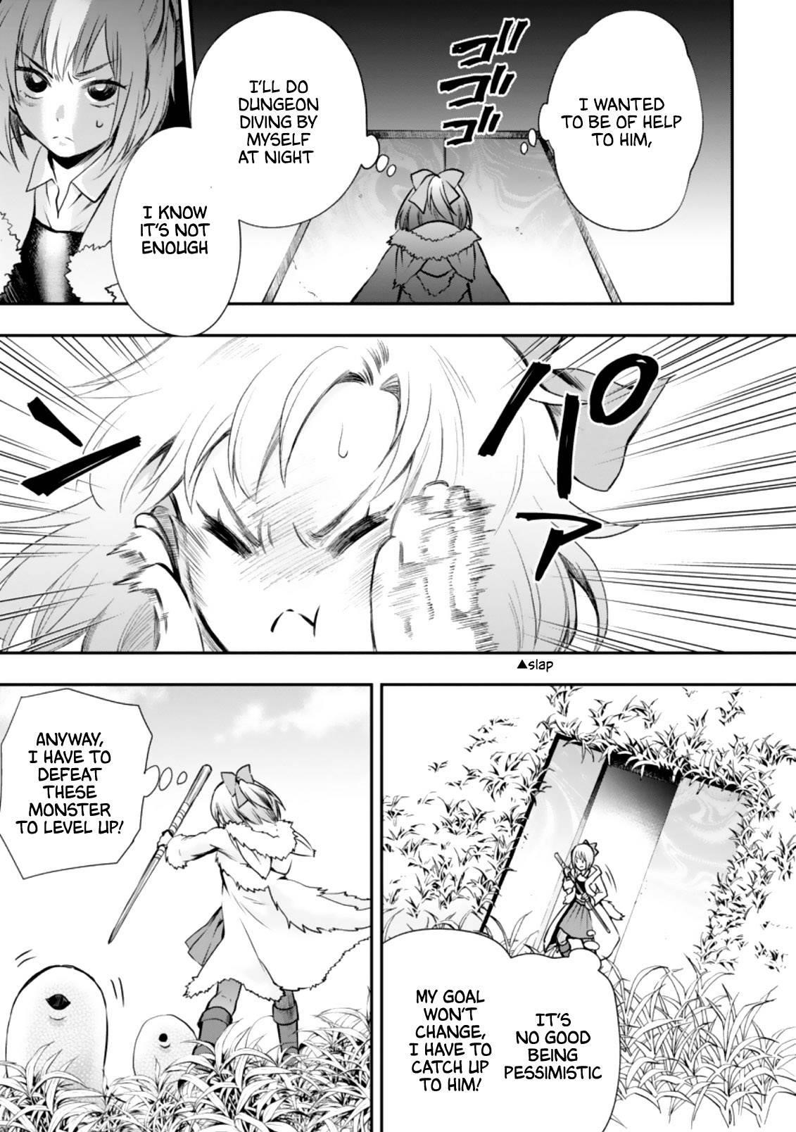 Let’s be an Adventurer! ~Defeating Dungeons with a Skill Board~ Chapter 26 - Page 15