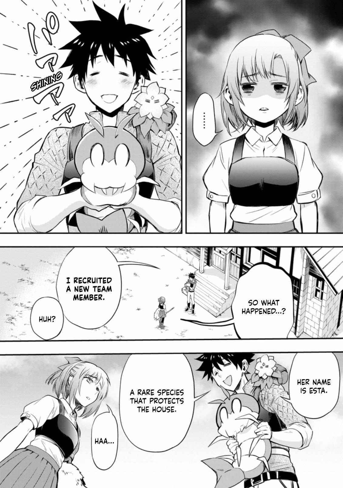 Let’s be an Adventurer! ~Defeating Dungeons with a Skill Board~ Chapter 27 - Page 1