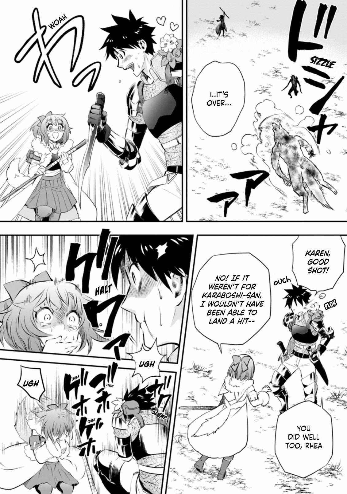 Let’s be an Adventurer! ~Defeating Dungeons with a Skill Board~ Chapter 27 - Page 21