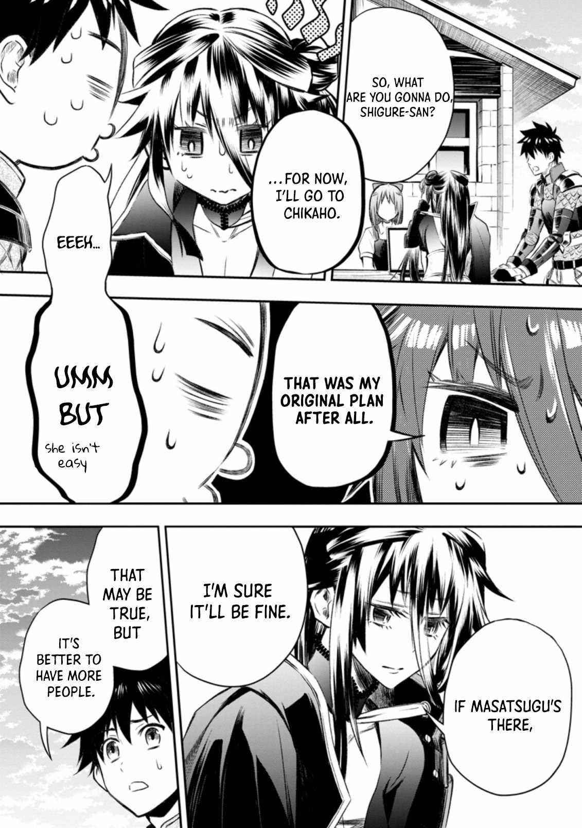 Let’s be an Adventurer! ~Defeating Dungeons with a Skill Board~ Chapter 28 - Page 26